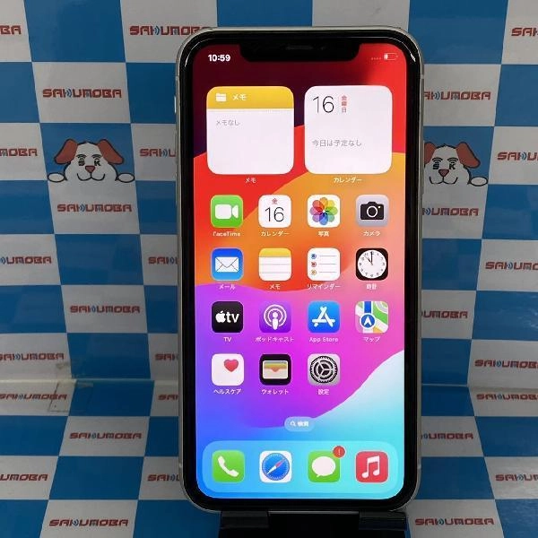 iPhone11 au版SIMフリー 64GB MWLU2J/A A2221 ホワイト