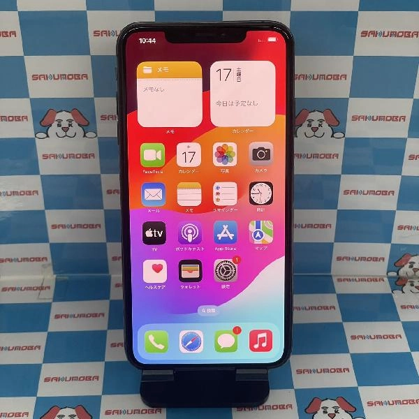 iPhoneXS Max SoftBank版SIMフリー 256GB MT6U2J/A A2102 極美品 スペースグレイ