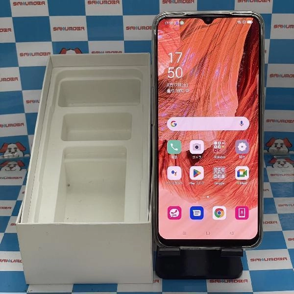 OPPO A73 楽天版SIMフリー 64GB CPH2099 極美品