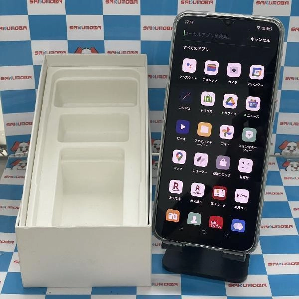 OPPO A73 楽天版SIMフリー 64GB CPH2099 極美品