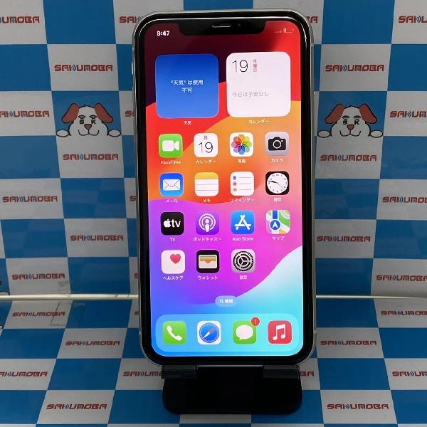 iPhone11 SoftBank版SIMフリー 128GB MWM22J/A A2221 ホワイト
