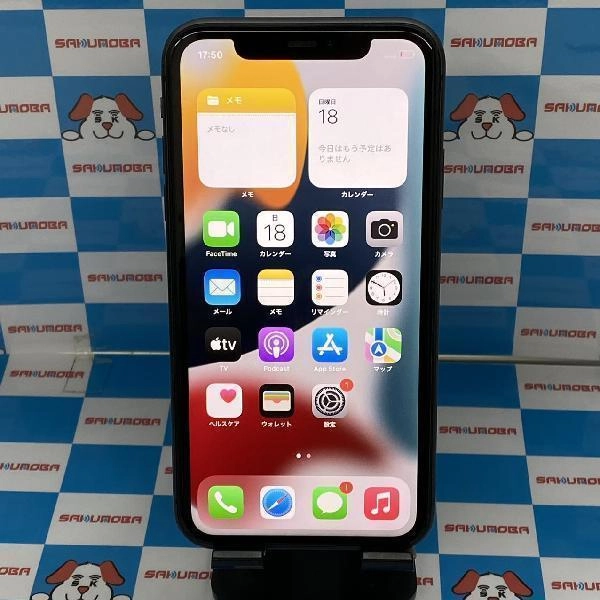 iPhone11 au版SIMフリー 128GB MWM02J/A A2221 ブラック