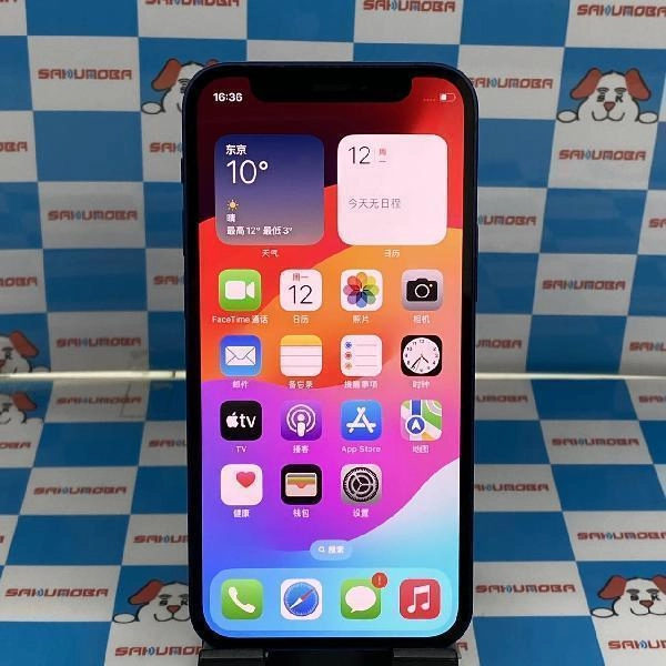 iPhone12 mini docomo版SIMフリー 128GB MGDP3J/AA2398 ブルー