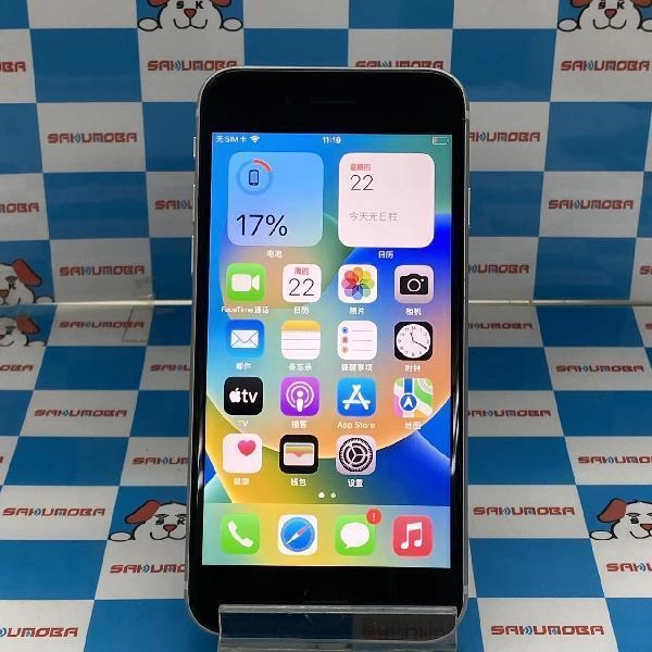 iPhoneSE 第2世代 docomo版SIMフリー 64GB NX9T2J/A A2296 ホワイト