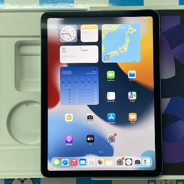 iPad Air 第5世代 Wi-Fiモデル 64GB MME23J/A A2588 美品
