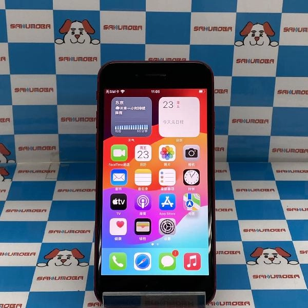 iPhoneSE 第2世代 au版SIMフリー 64GB MHGR3J/A A2296 No 商品カラー