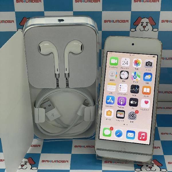 iPod touch 第7世代 32GB MVHT2J/A 新品同様 ゴールド