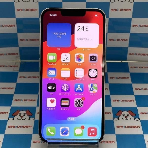 iPhone14 au版SIMフリー 128GB MPUQ3J/AA2881 極美品