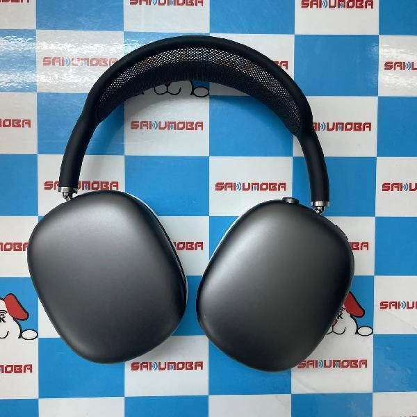 AirPods Max  MGYH3J/A A2096 極美品 スペースグレイ