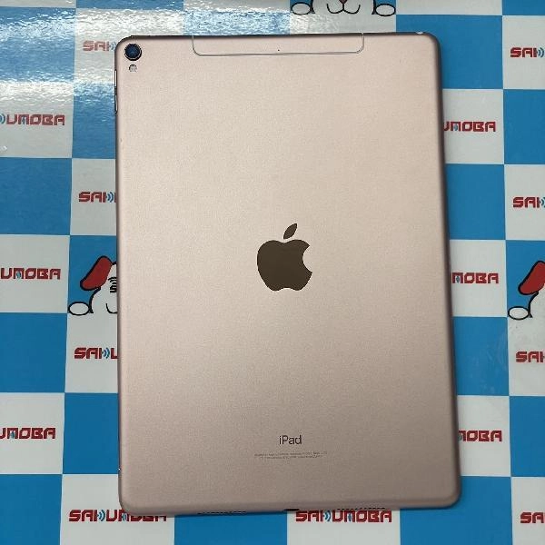 iPad Pro 10.5インチ SoftBank版SIMフリー 256GB MPHK2J/A A1709 訳あり大特価 ローズゴールド