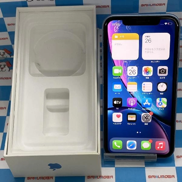 iPhoneXR au版SIMフリー 64GB MT0E2J/A A2106 ジャンク品