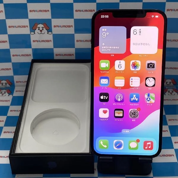 iPhone12 Pro Max au版SIMフリー 256GB NGD23J/A A2410 極美品 パシフィックブルー