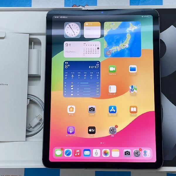 iPad Air 第5世代 au版SIMフリー 256GB MMED3J/A A2589 開封未使用品