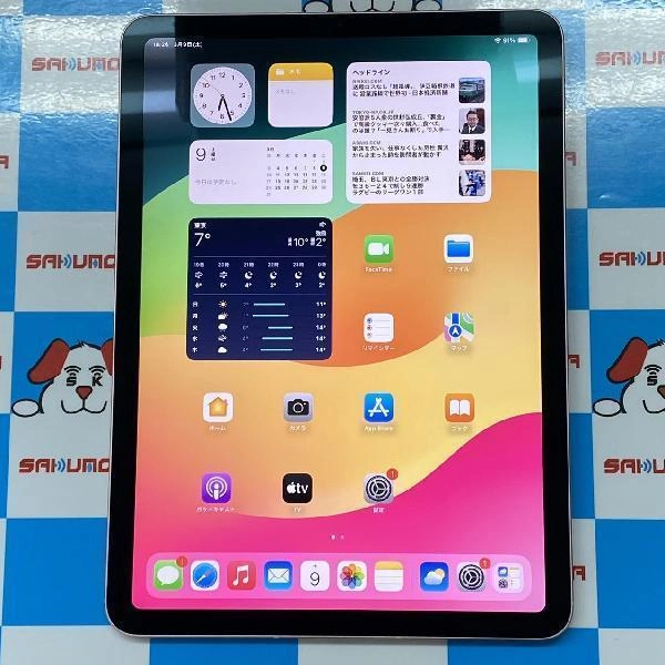 iPad Air 第4世代 SoftBank版SIMフリー 64GB MYGY2J/A A2072 美品 ローズゴールド