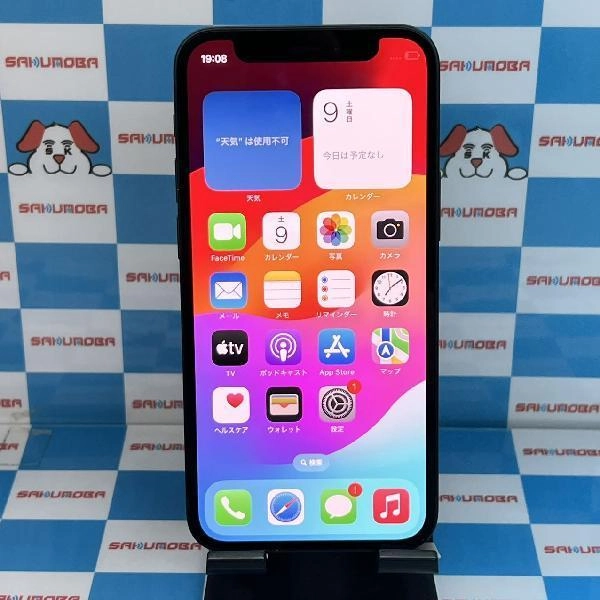 iPhone12 mini Apple版SIMフリー 64GB MGA03J/A A2398 極美品 ブラック