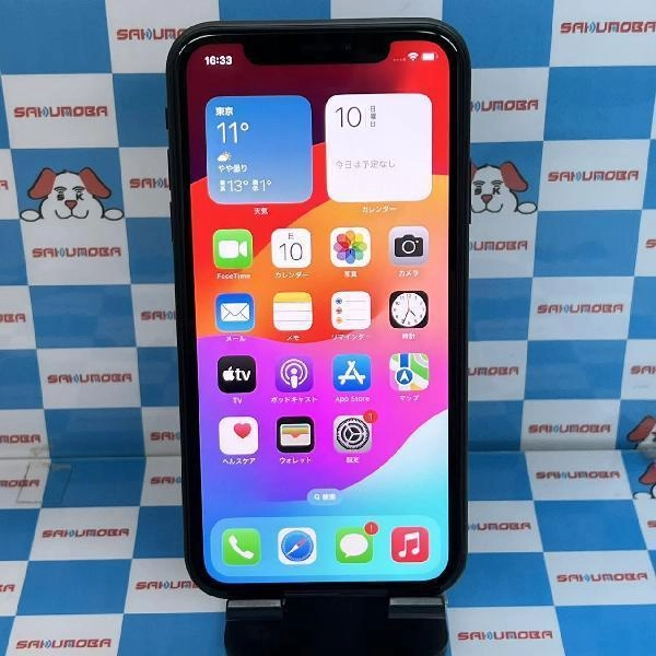 iPhoneXR docomo版SIMフリー 128GB NT0G2J/A A2106 極美品