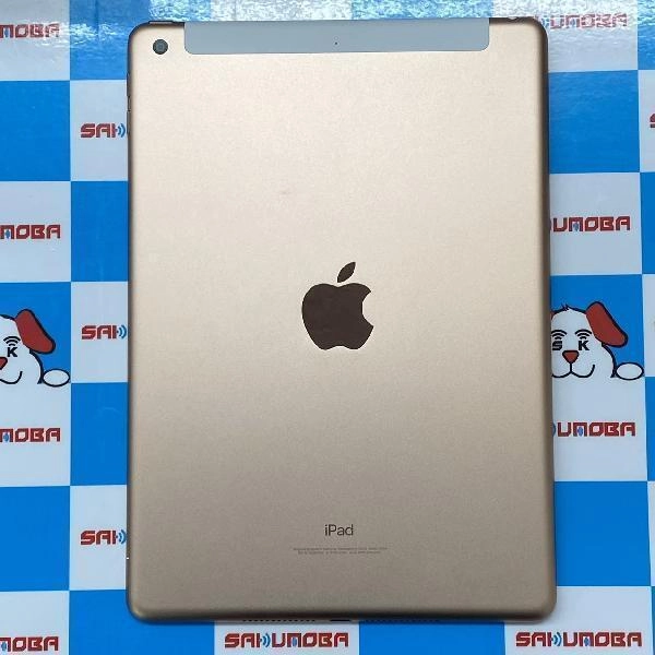 iPad 第6世代 SoftBank版SIMフリー 32GB MRM02J/A A1954 極美品