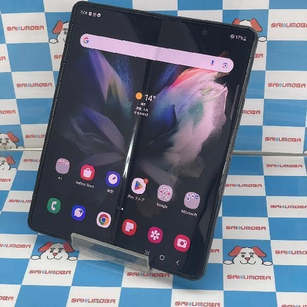 Galaxy Z Fold3 5G SCG11 au 256GB