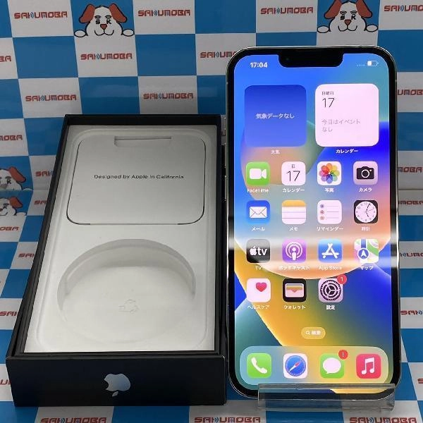 iPhone13 Pro docomo版SIMフリー 256GB MLUP3J/A A2636 極美品