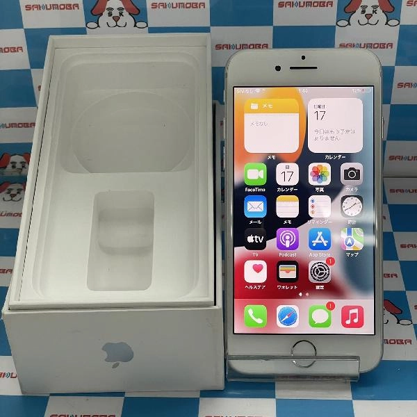 iPhone7 au版SIMフリー 32GB MNCF2J/A A1779 美品 シルバー
