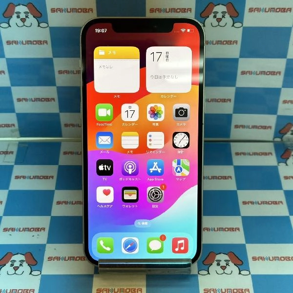 iPhone12 docomo版SIMフリー 64GB MGHP3J/A A2402 極美品 ホワイト