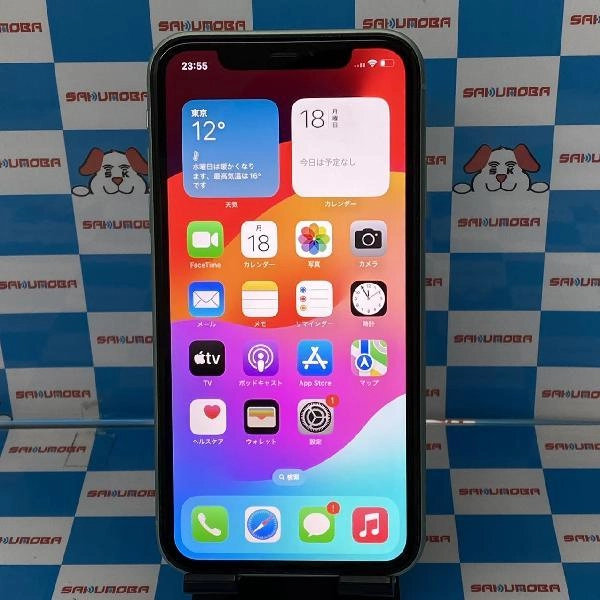 iPhone11 SoftBank版SIMフリー 64GB MWLY2J/A A2221 極美品 グリーン