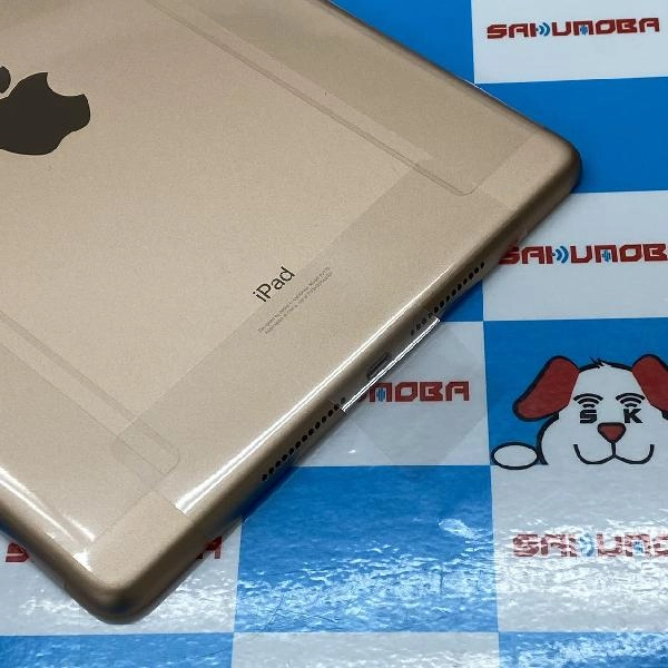 iPad 第8世代 Wi-Fiモデル 32GB NYLC2J/A A2270 交換未使用品