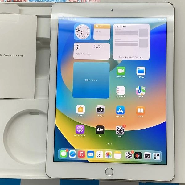 iPad 第6世代 Wi-Fiモデル 128GB MR7K2J/A A1893