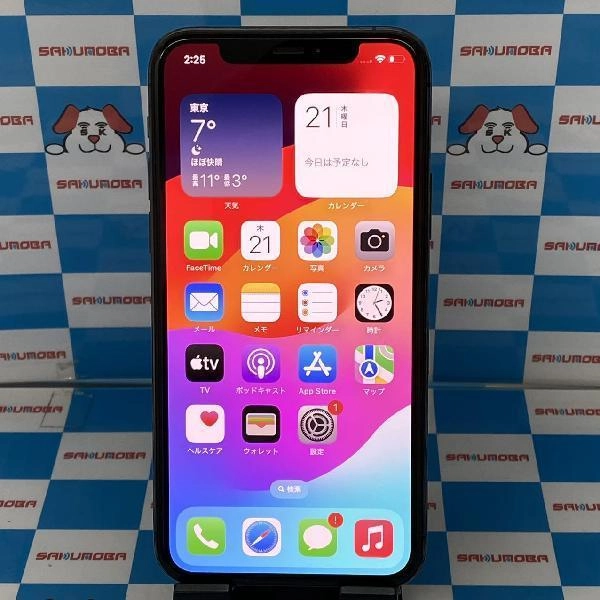 iPhone11 Pro SoftBank版SIMフリー 256GB MWC72J/A A2215 極美品