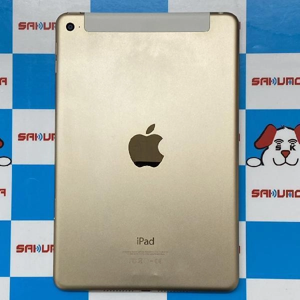 iPad mini 第4世代 au版SIMフリー 16GB MK712J/A A1550 ゴールド