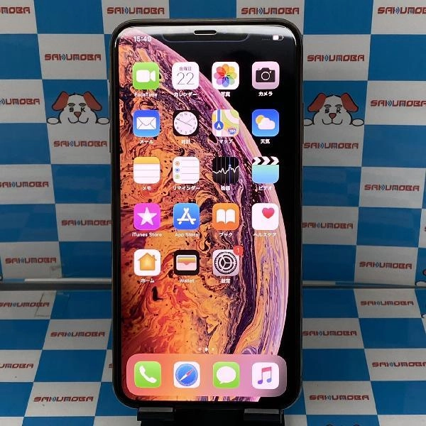 iPhoneXS Max SoftBank版SIMフリー 256GB MT6W2J/A A2102 極美品 ゴールド