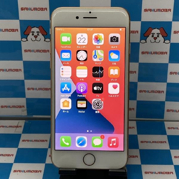 iPhone8 docomo版SIMフリー 64GB MQ7A2J/A A1906 ゴールド