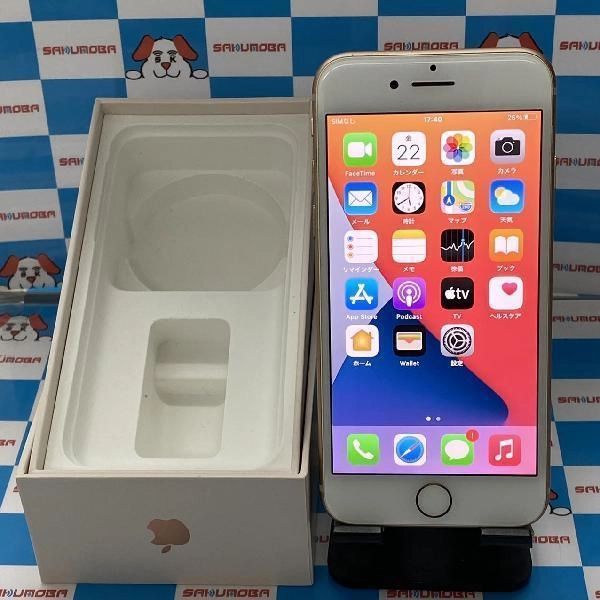iPhone8 au版SIMフリー 64GB MQ7A2J/A A1906 ゴールド