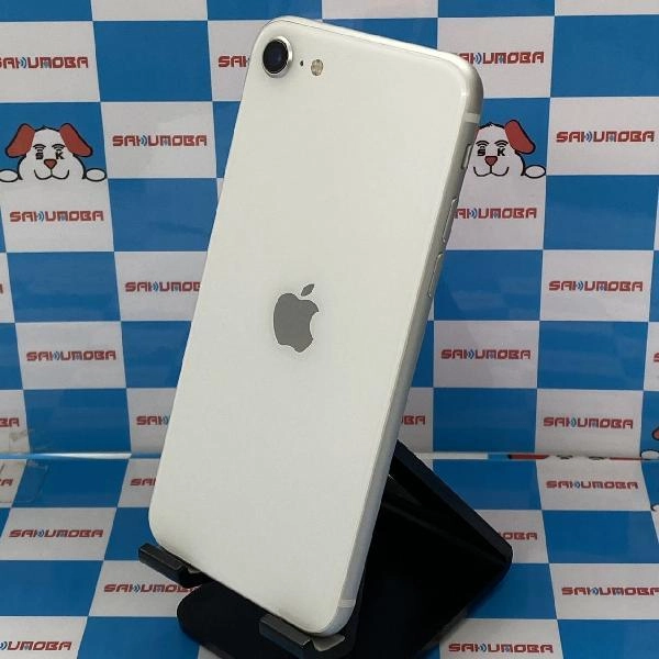 iPhoneSE 第2世代 au版SIMフリー 64GB MHGQ3J/A A2296 ホワイト