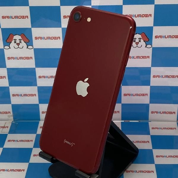 iPhoneSE 第3世代 au版SIMフリー 128GB MMYH3J/A A2782