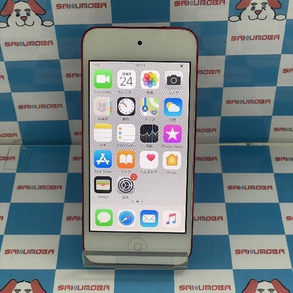 iPod touch 第6世代 32GB PKJ22J/A A1574 訳あり大特価 No 商品カラー