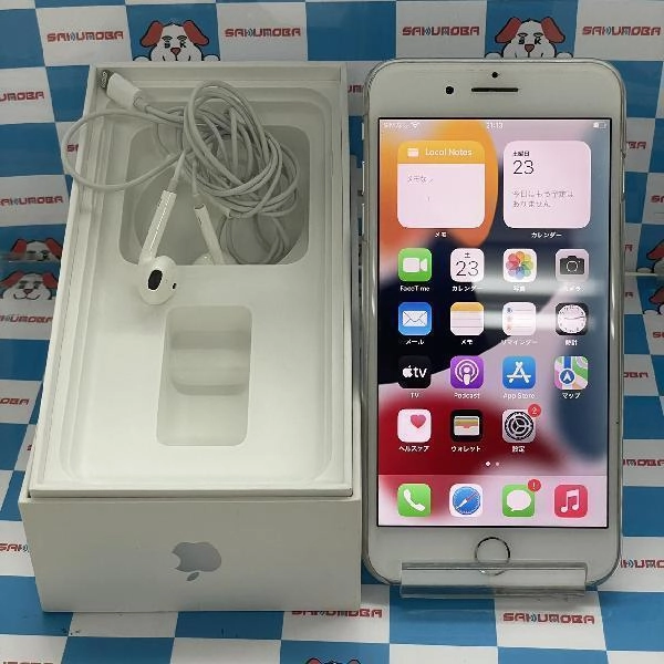 iPhone7 Plus SoftBank版SIMフリー 128GB MN6G2J/A A1785 シルバー