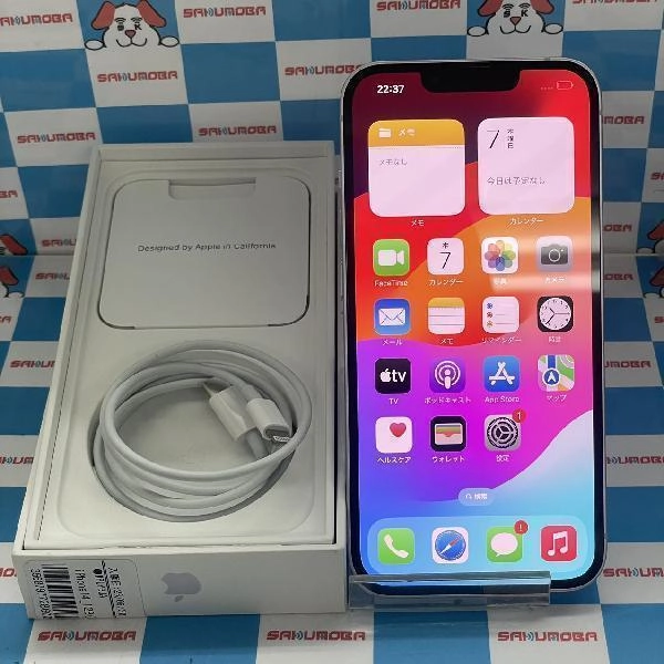 iPhone14 au版SIMフリー 128GB MPUY3J/A A2881 極美品