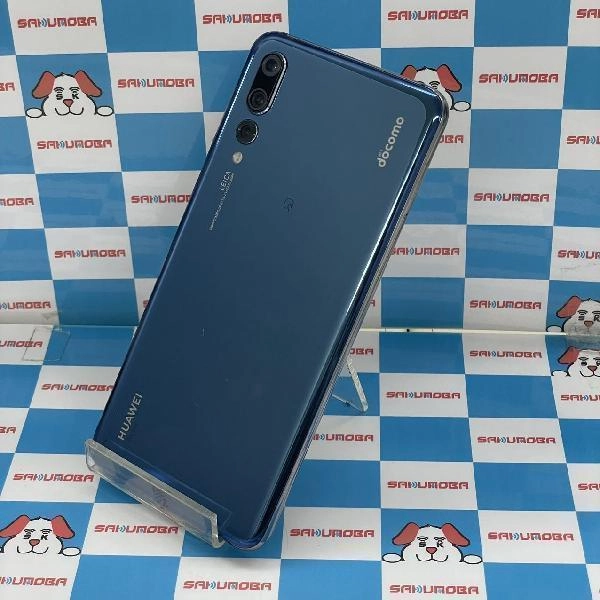 HUAWEI P20 Pro HW-01K docomo 128GB