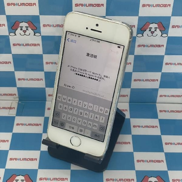 iPhone5s SoftBank 16GB ME333J/A A1453 ジャンク品