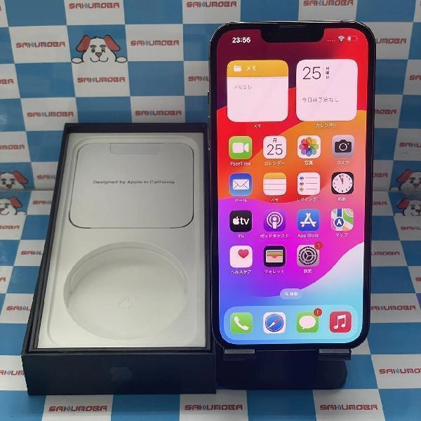 iPhone13 Pro Apple版SIMフリー 256GB MLUN3J/A A2626