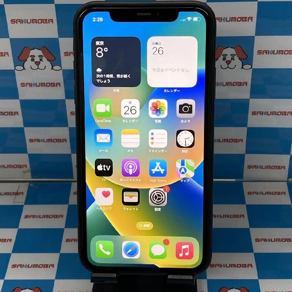 iPhone11 docomo版SIMフリー 64GB MWLT2J/A A2221 ブラック