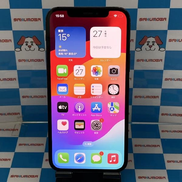 iPhone12 Pro SoftBank版SIMフリー 128GB MGM83J/A A2406 パシフィックブルー