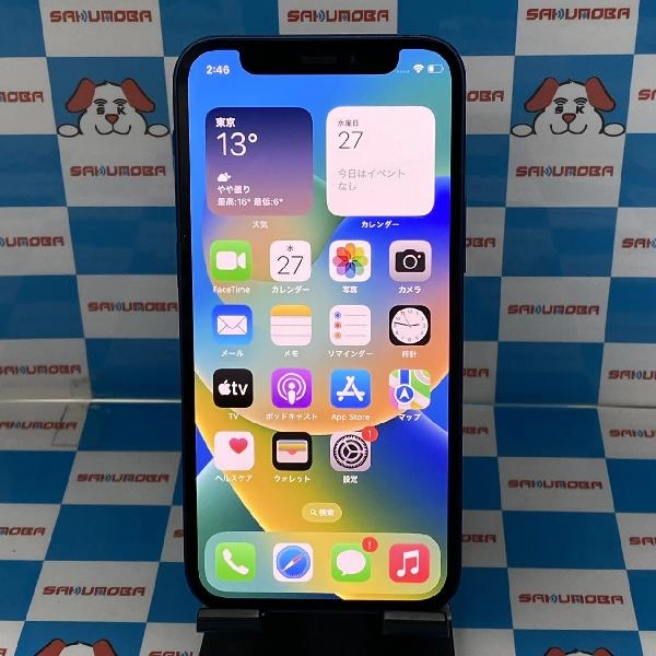 iPhone12 mini au版SIMフリー 128GB MGDP3J/A A2398 ブルー