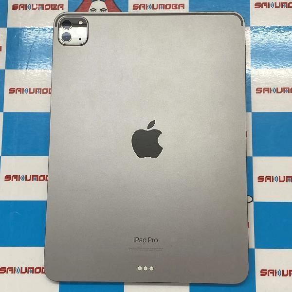 iPad Pro 11インチ 第4世代 Wi-Fiモデル 128GB MNXD3 J/A A2759 極美品