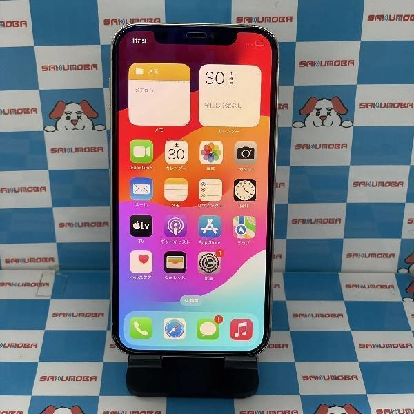 iPhone12 Pro SoftBank版SIMフリー 256GB MGMA3J/A A2406 シルバー