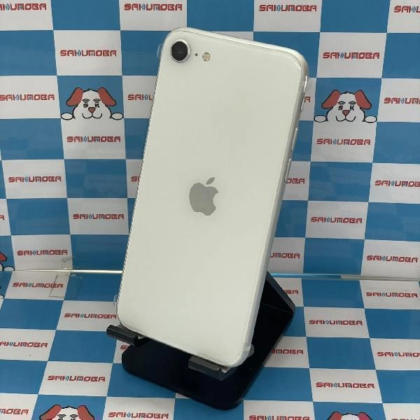iPhoneSE 第2世代 Apple版SIMフリー 64GB MHGQ3J/A A2296 開封未使用品 ホワイト