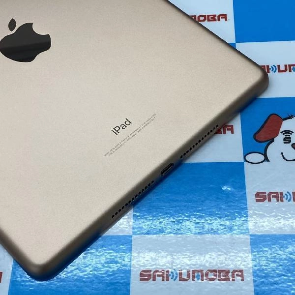 iPad 第6世代 Wi-Fiモデル 128GB MRJP2J/A A1893 極美品