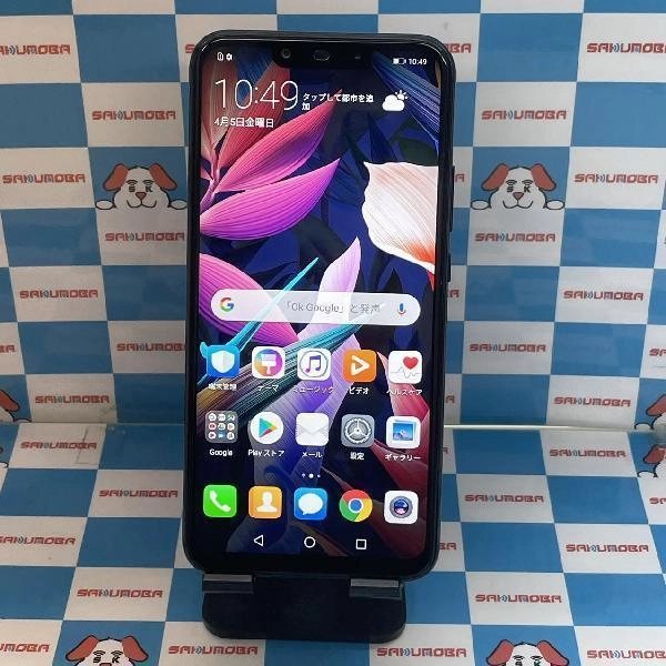 HUAWEI Mate 20 lite SIMフリー 64GB SNE-LX2 極美品