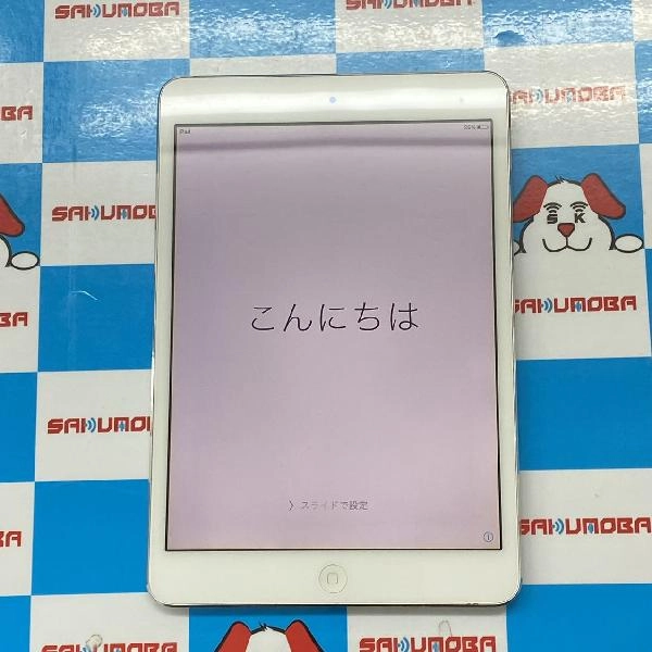 iPad mini(第1世代) Wi-Fiモデル 32GB MD532ZP/A A1432 ジャンク品 シルバー
